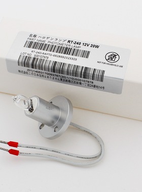 Rayto雷杜RT-240 310 360全自动生化分析仪光源灯泡带线JC 12V20W