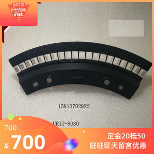 迪瑞蓝韵锦瑞科华生化仪比色杯反应杯光学石英比色杯半使用