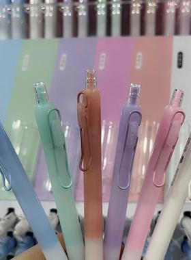 掌握新品19362按动中性笔顺滑刷题笔0.5速干CS头学生黑色舒适握笔