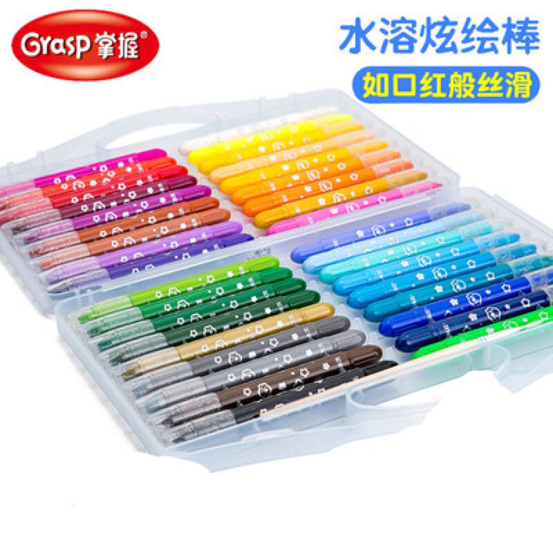 掌握24色36色12色48色水溶性旋转炫绘棒丝滑炫彩棒蜡笔油画棒包邮