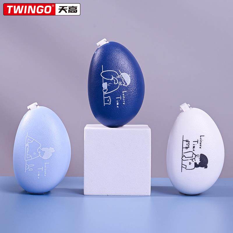 天高修正带小学生专用搞怪仿真鹅卵石修正带女生高颜值初中生专用