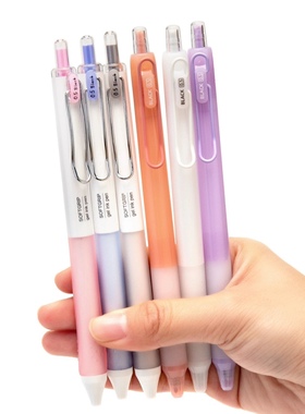 掌握19362润雾无声CS笔头双珠静音按动中性笔19341中性笔0.5mST头