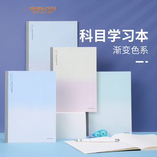 日本国誉科目本Campus方格笔记本子记事备注分栏课堂学习本