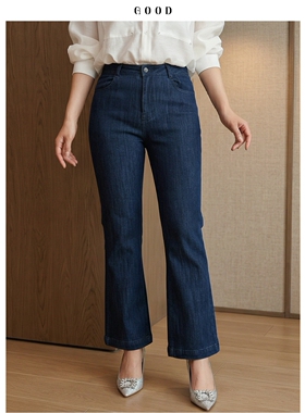 高档小个子九分微喇牛仔裤 品质款高腰弹力深蓝色显瘦直筒女裤子