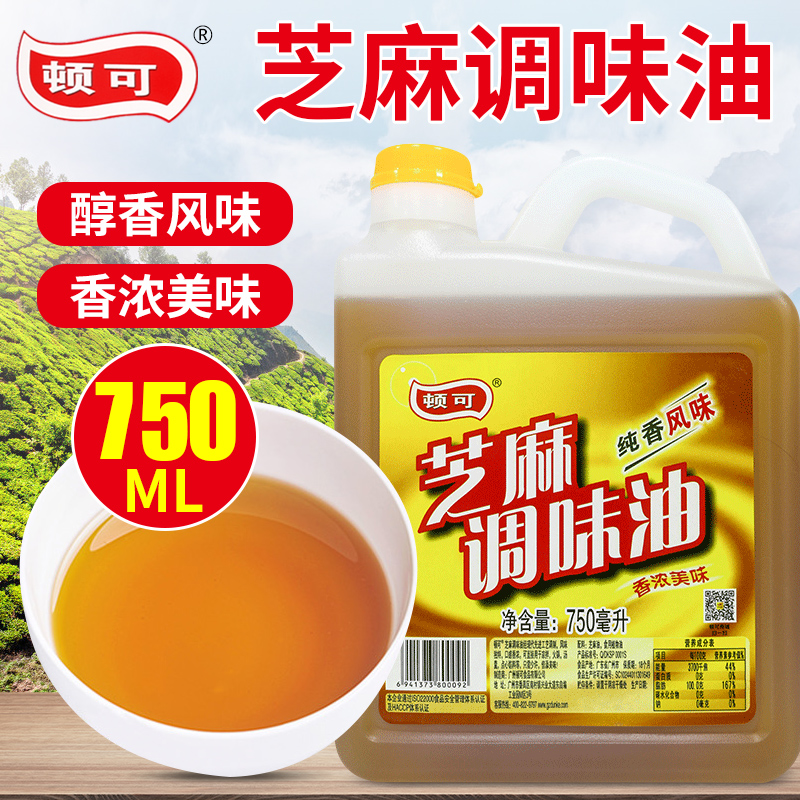顿可芝麻调味油商用香油