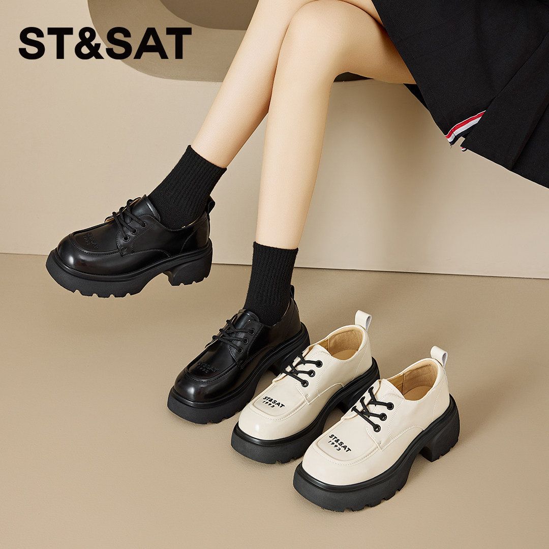 星期六真皮厚底增高黑色乐福鞋女款2026新款春夏软底休闲小皮鞋子