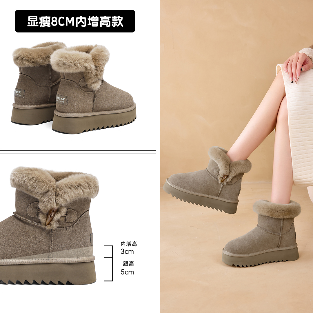 星期六雪地靴女冬加绒2025冬季新款时尚百搭真皮中筒短靴棉鞋