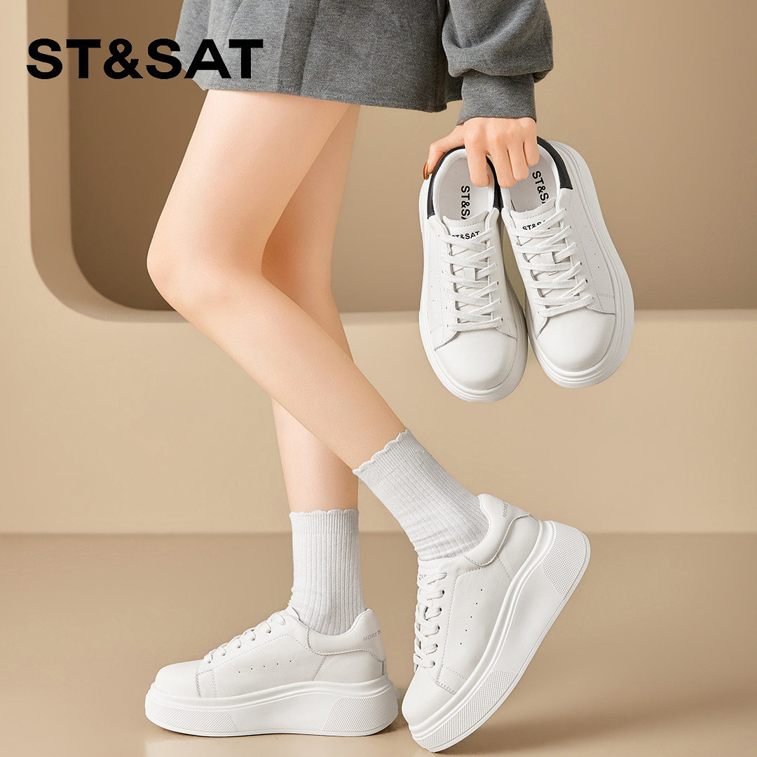 St&Sat/星期六2026新款头层牛皮厚底鞋子小白鞋时尚休闲增高板鞋