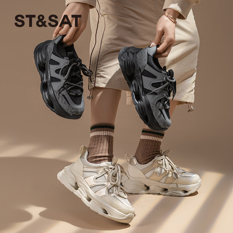 星期六黑色厚底老爹鞋女款2026新款春夏增高炸街超火网红休闲鞋子