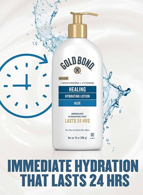 现货 Gold Bond高博水润修护身体乳秋冬润肤乳神经酰胺光滑396克