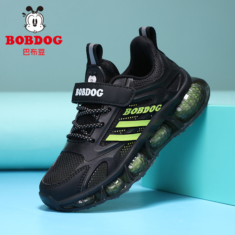 巴布豆童鞋男童运动鞋2024春夏新款中大童透气网面男孩黑色跑步鞋