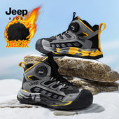男童棉鞋 2025冬季 新款 JEEP吉普童鞋 加绒保暖儿童旋转扣二棉运动鞋