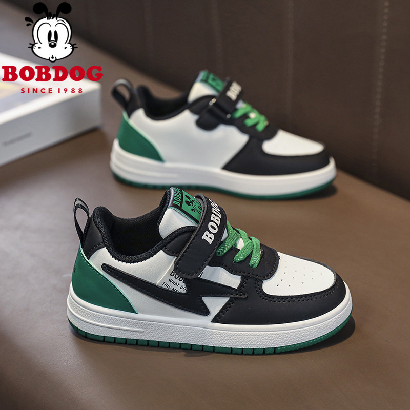 巴布豆童鞋男童运动鞋2025春秋新款皮面防水儿童休闲鞋子潮牌板鞋