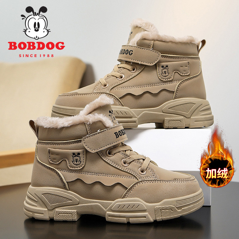 巴布豆童鞋男童棉鞋2025冬季新款中大童加厚加绒儿童大棉靴马丁靴