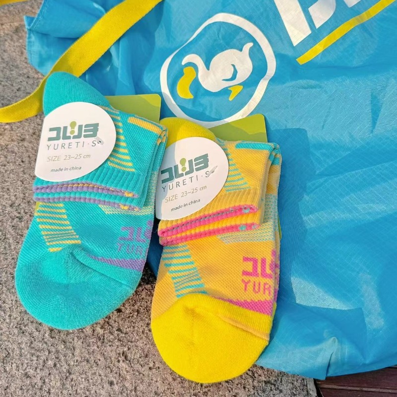 日本专业运动袜毛圈跑步袜 篮球骑行男袜女袜秋冬加厚毛巾袜中筒,女士内衣/男士内衣/家居服,中筒袜,淘宝优惠券,粉丝福利购,淘宝优惠卷