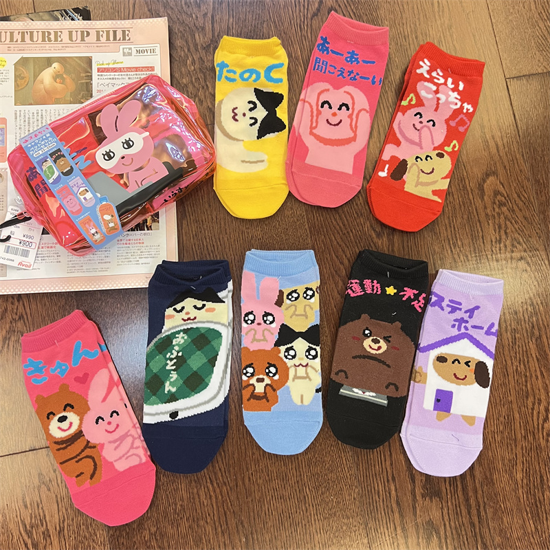 日系日语梗四季女士袜子