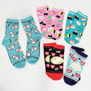 搞笑女袜棉短袜子四季 想吃中国菜 可穿 中华料理 日本留子系列