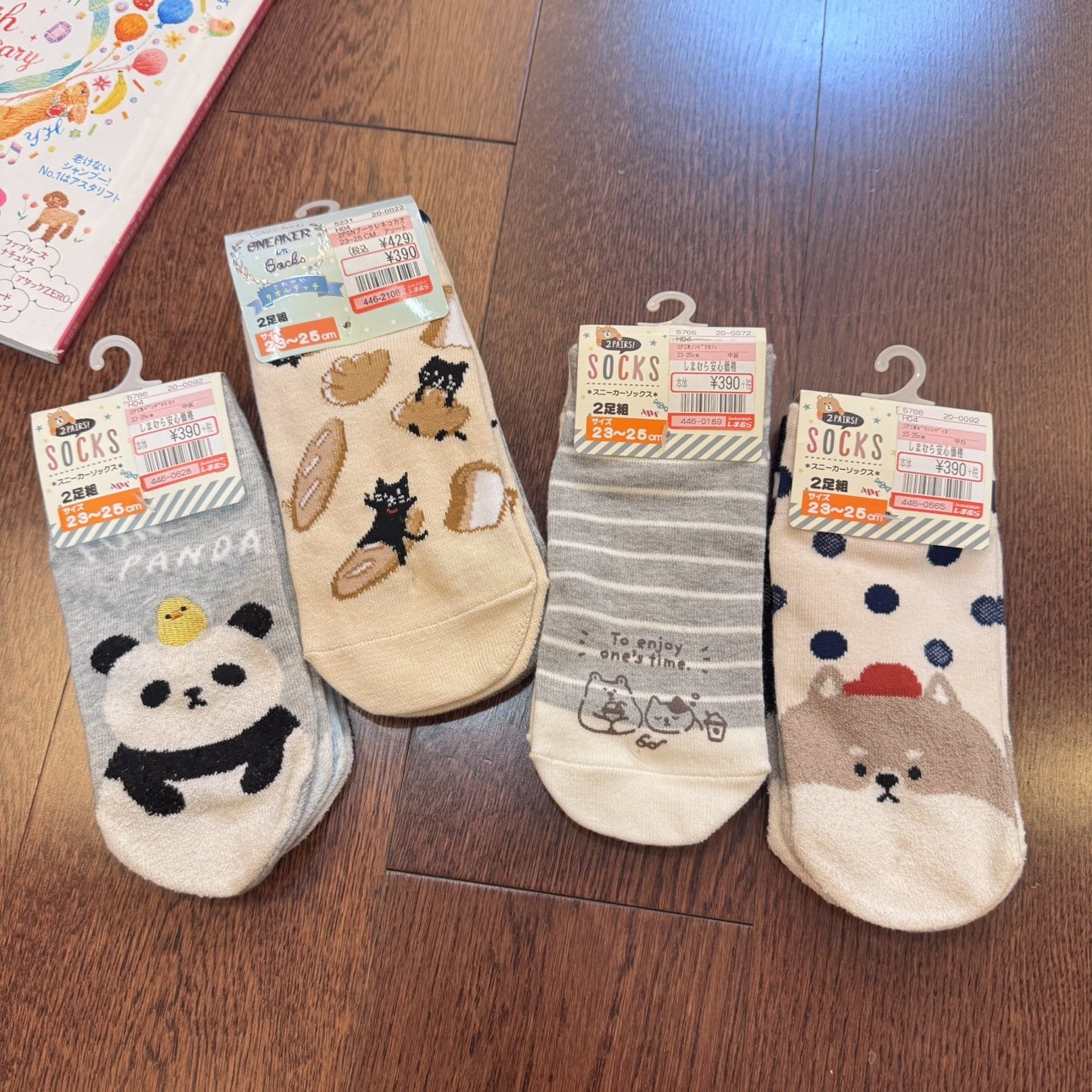 26新日本可爱动物熊猫柴犬卡通短袜女袜学生运动鞋透气棉质四季