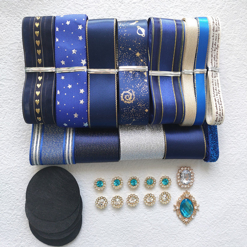 藏蓝宝蓝色吧唧托材料包痛包套餐手工diy高档发饰丝带飘带套装s81
