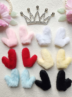 4cm毛绒充棉鹿角手工diy龙角发饰配饰材料卡套装饰吧唧托辅料F282