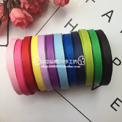 5米价 6mm鼎信罗纹带 儿童手工diy发饰蝴蝶结材料配件