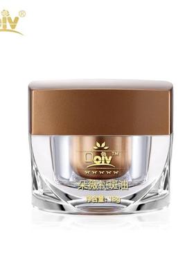 朵微同款斑油色斑晒后斑雀斑后天斑去除润肤修复学生孕妇可用嫩肤