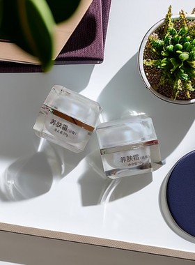 朵微同款养肤霜套装淡化痘印修护痘疤去粉刺斑修复霜男女