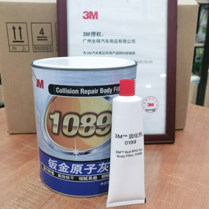 3M钣金灰汽车1089合金腻子
