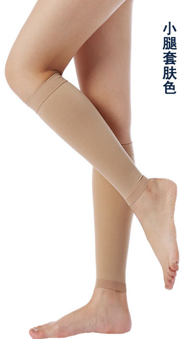 Chaussettes - collants - Ref 755344 Image 3