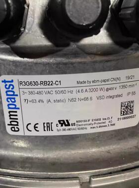 德国风扇R3G630-RB22-C1/K3G630-RB22-C1/F01精密机房空调风机
