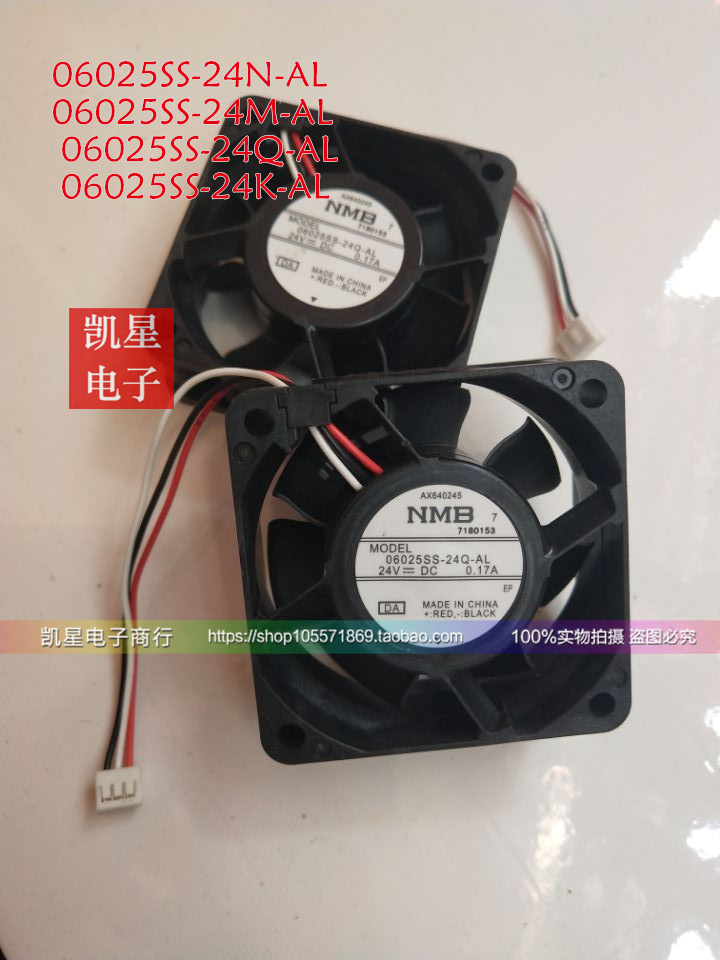 06025SS-24N-AL 06025SS-24M-AL 06025SS-24Q-AL 06025SS-24K-AL