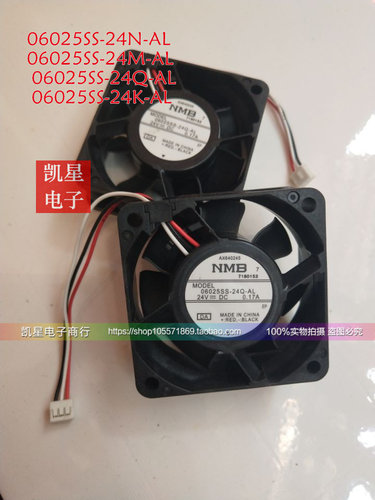 06025SS-24N-AL 06025SS-24M-AL 06025SS-24Q-AL 06025SS-24K-AL