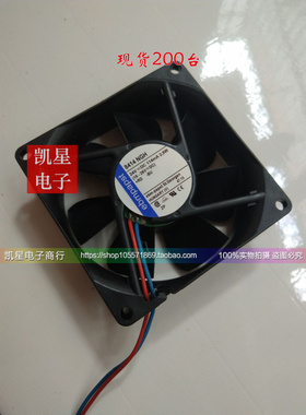 全新原装德国PAPST TYP8414NGH 8CM 8025 24V 2.8W EBN风扇