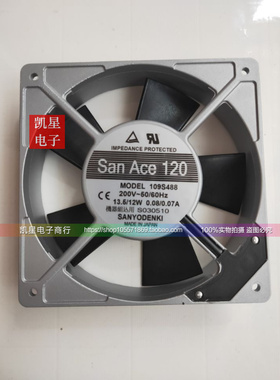 全新三洋SANYO 109S488 109S088 109S087 109S082 109S487 风扇