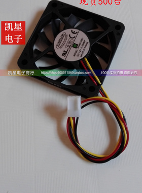 R126010BU/BL/BH/BM/DU/DM/DH台湾EVERFLOW    AMD CPU散热风扇