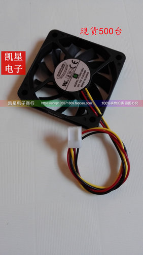 台湾EVERFLOW散热风扇