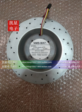 原装正品NMB 175R-069D-0741 48V 0.95A 17555 离心风轮 圆盘风机