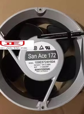 SANACE172 109E5724H504 24V 0.58A 172*150*51 铝框直流风扇