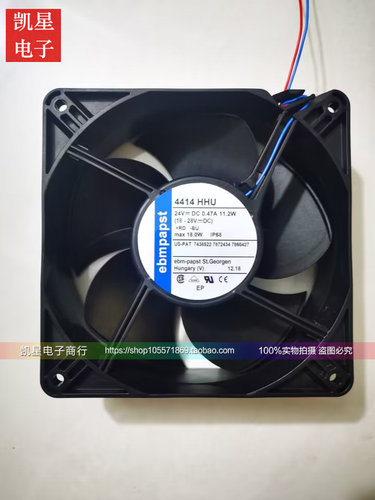 原装正品德国EBMPAPST24V0.47A