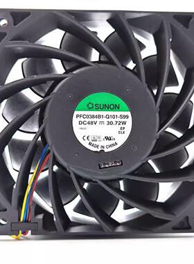12038建准PFC0384B1-Q04U/Q03U/Q101/Q141-S99/Q99风扇48V 30.72W