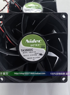 Nidec BETAV VA350DC V35131-51 LS 24V 0.53A 变频器散热风扇