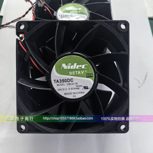 Nidec BETAV VA350DC V35131-51 LS 24V 0.53A 变频器散热风扇