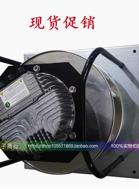R3G400-PA27-71/02 K3G400-PA27-71/03/62/75离心金属散热风机
