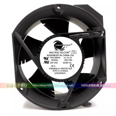 CONAIR康姆罗顿230V交流风扇