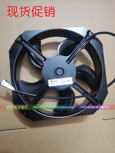 A2W250QHD08ZS轴流风机250尺寸机务段机车配件船用交流风扇AC400V