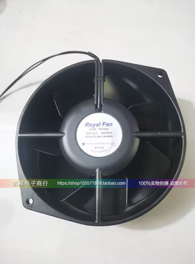 TR755D 200V 原装日本ROYAL 耐高温风扇17厘米金属散热风机17255