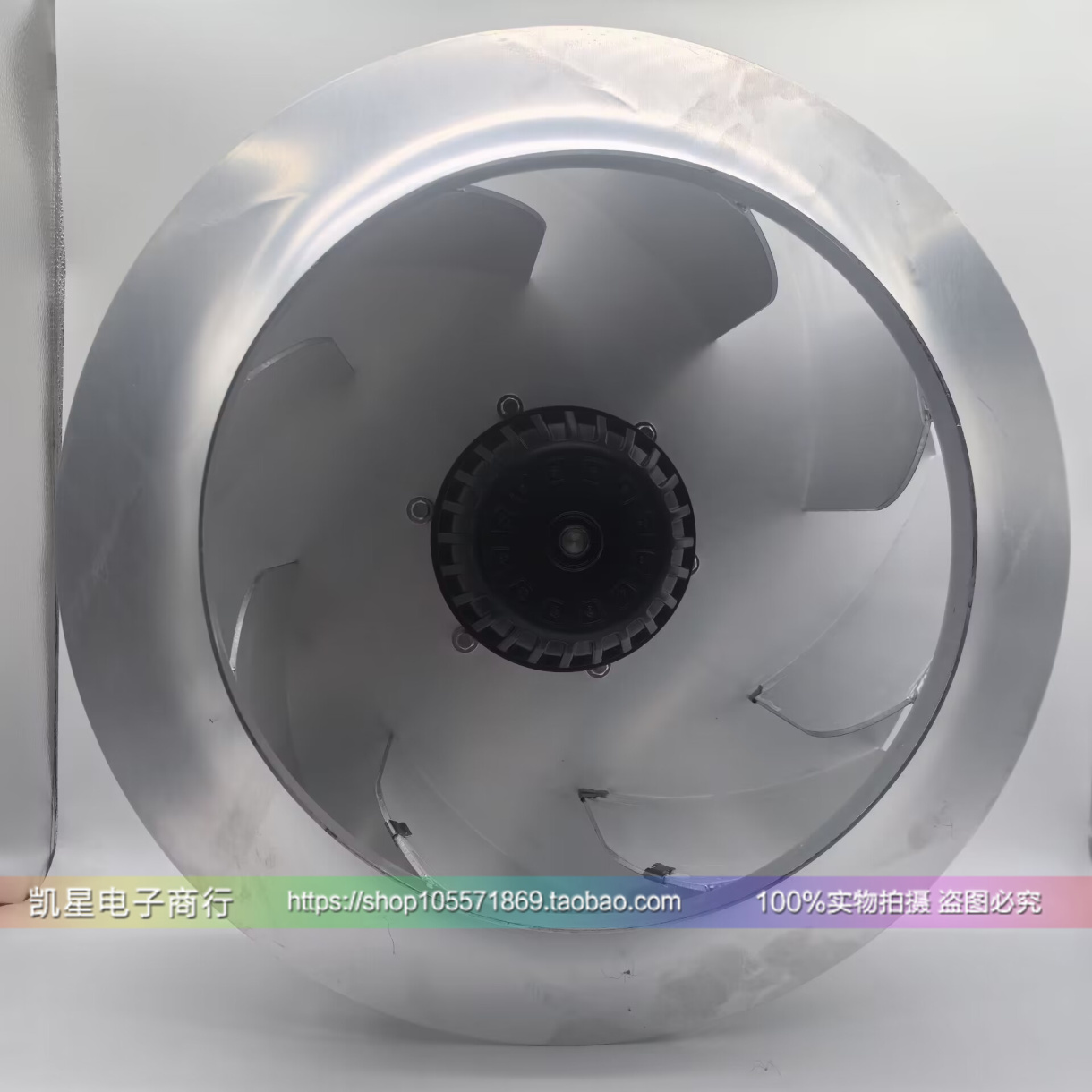 艾弗洛后倾离心风机B4D450-209A-AT73三相异步外转子风扇电动机