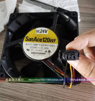 12厘米风扇发那科专用带防水插头