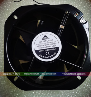 JY22580HBL2轴流风机220v静音工业机柜散热强力风扇配电柜排风扇