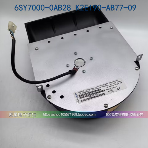 ebm变频器风机110kw132KW风扇